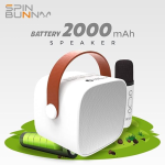 Just corseca Bluetooth Speaker Spin bunny - Image 4